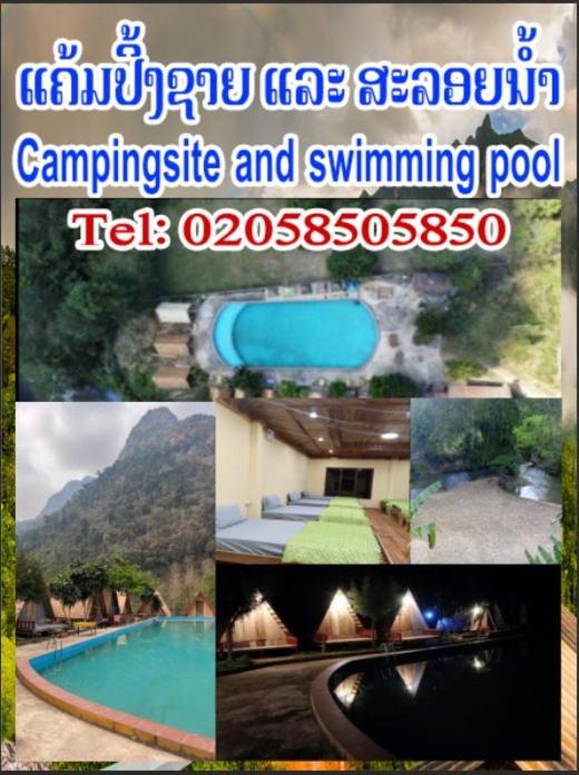 Campingsite Swimming Pool Ban Nongkham Ngoại thất bức ảnh